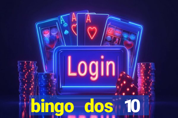 bingo dos 10 mandamentos da lei de deus